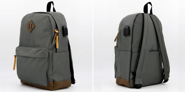 Школьный рюкзак с лаконичным дизайном