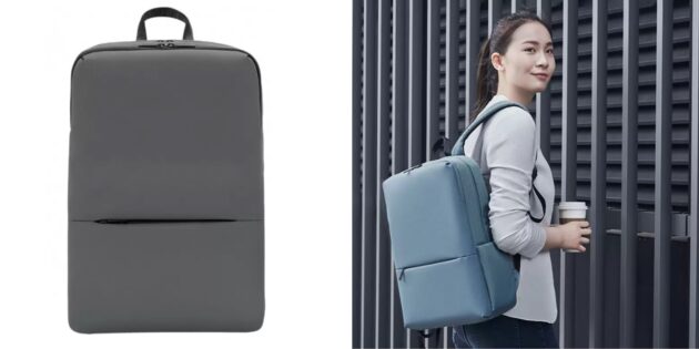 Рюкзак Xiaomi Classic Business Backpack 2