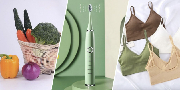 Nahodki AliExpress: samye interesnye i poleznye tovary