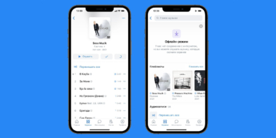 У «Музыки ВКонтакте» появится офлайн-режим без приложения BOOM