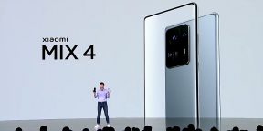 Xiaomi представила керамический смартфон MIX 4 со скрытой селфи-камерой