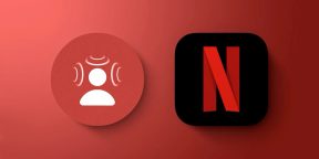 Netflix для iPhone и iPad получает поддержку пространственного звука