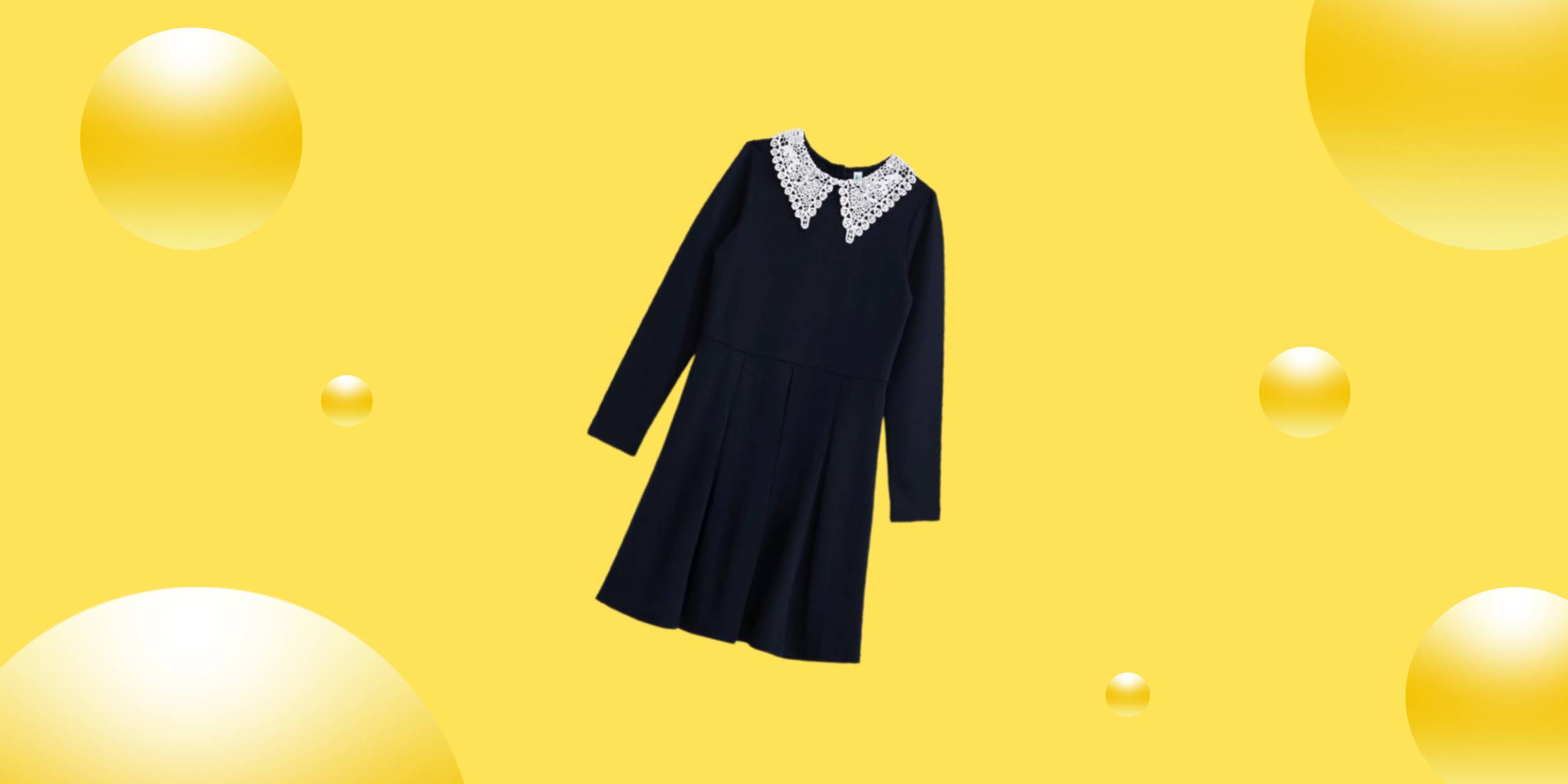 Школьное платье Acoola