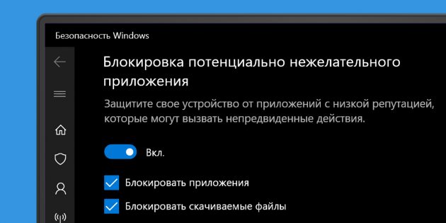 windows 10
