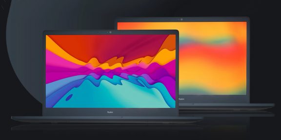 Xiaomi представила недорогие ноутбуки RedmiBook с быстрой зарядкой