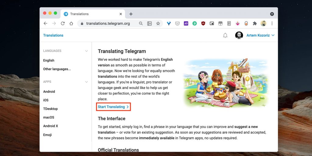 Как создать свой язык в Telegram: нажмите Start Translating