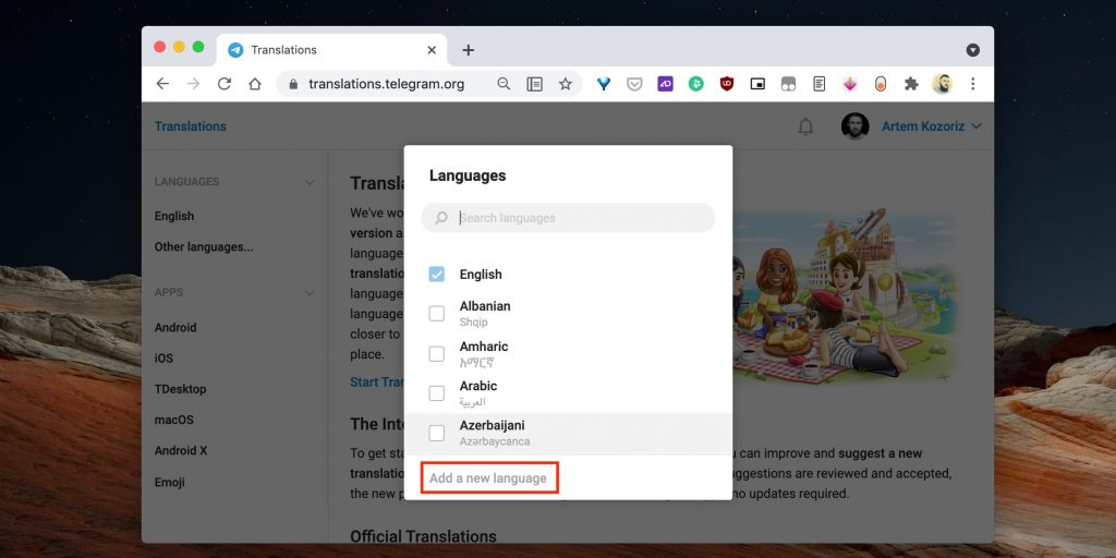 Как создать свой язык в Telegram: кликните Add a new language