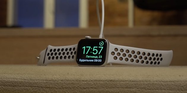 Скрытые функции Apple Watch: просмотр времени в режиме настольных часов