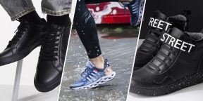 14 моделей кроссовок, которым не страшны ни дождь, ни слякоть