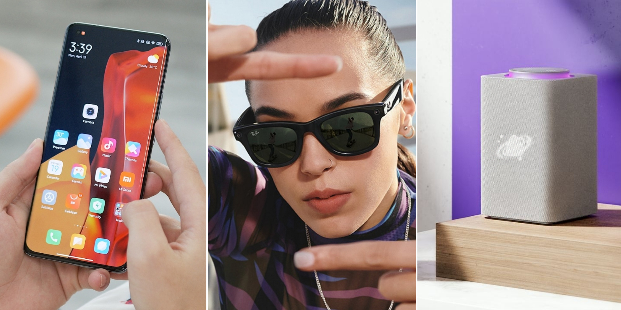 новости технологий