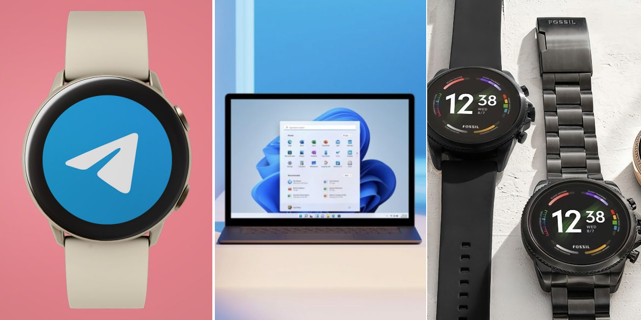 новости технологий