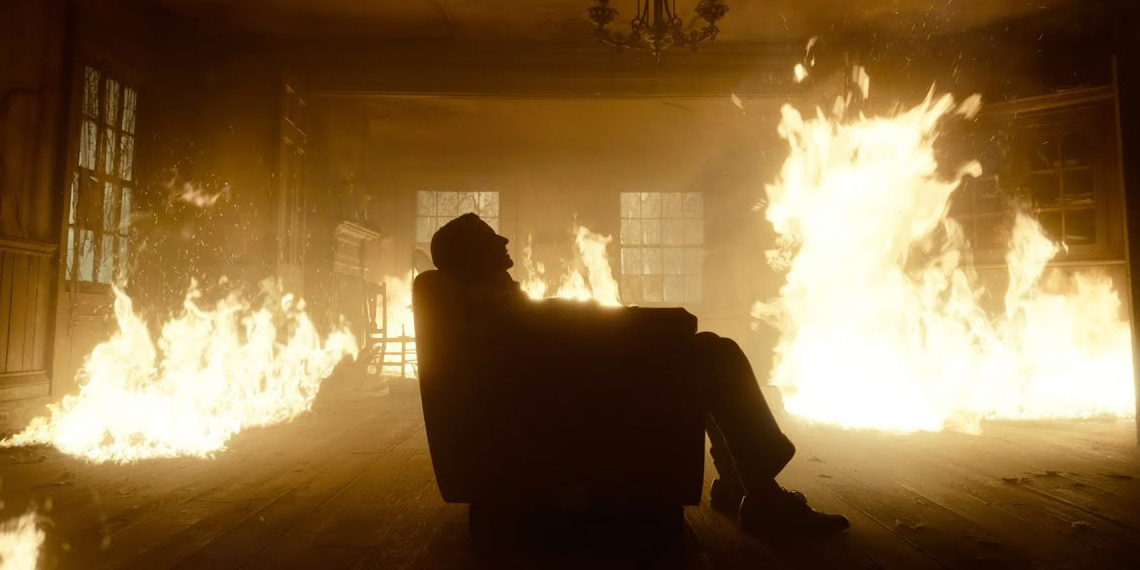 Аллея кошмаров