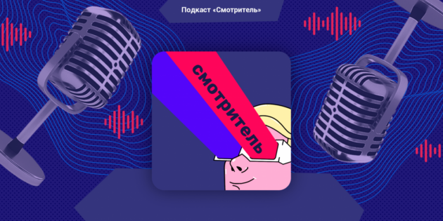 ����������� ����������: �� ��������� �������� �� ������ ���������. ��������� � �������� ������������