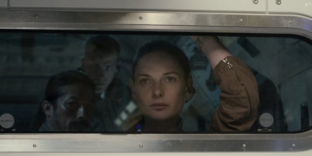 Фильмы ужасов про космос: «Живое»