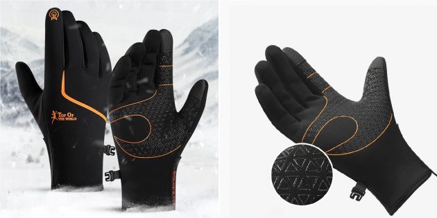 Экипировка для занятий спортом в холодный сезон: мужские перчатки 