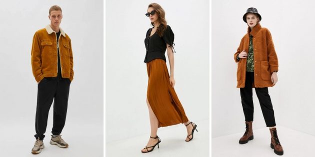 Модные цвета 2021 года: глиняный Модные цвета 2021 года: глиняный