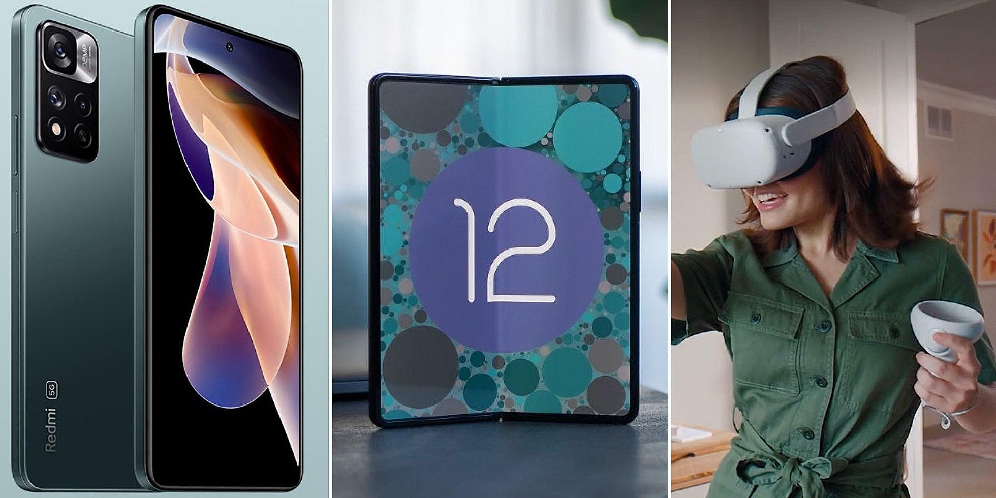 новости технологий