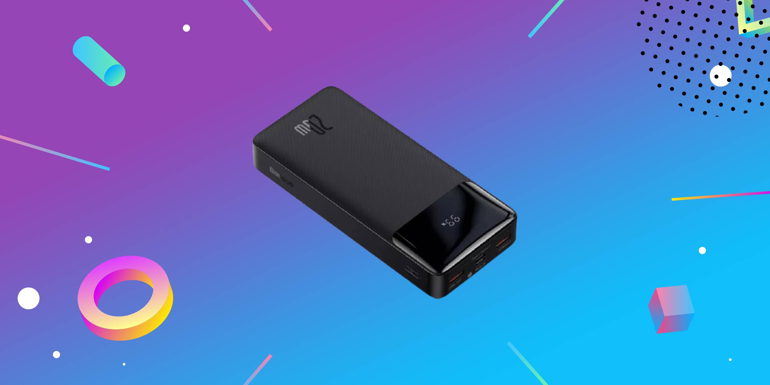 Пауэрбанк Baseus на 20 000 мА·ч