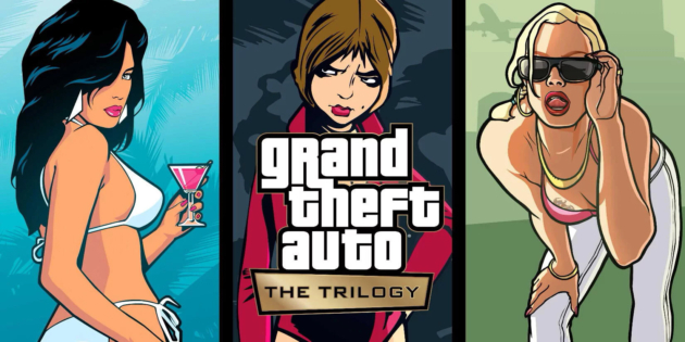 ��������� GTA
