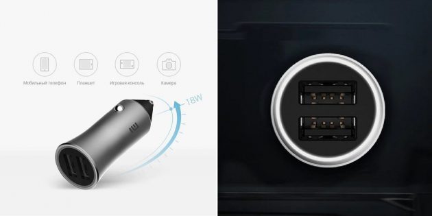 Автомобильный адаптер питания Xiaomi 
