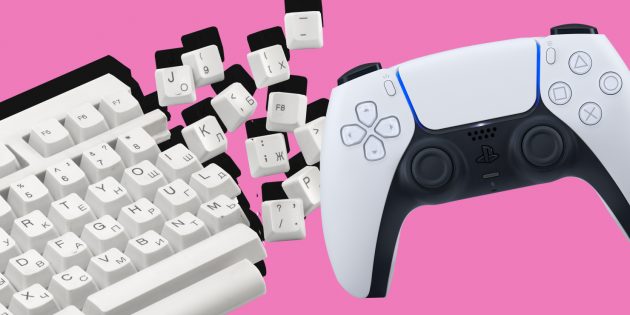 5 стереотипов об игре с контроллером, которые опровергает геймпад DualSense