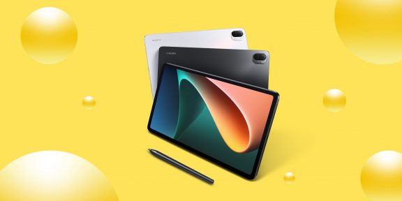 планшет Xiaomi Mi Pad 5