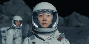 Вышел тизер «Моря Спокойствия» — это ещё один корейский сериал Netflix