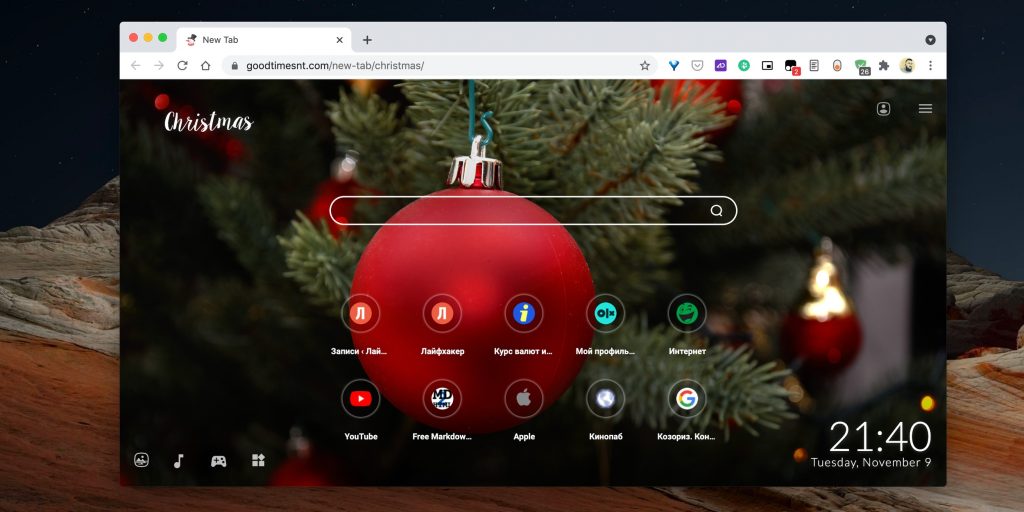 Как сделать новогодние обои: Christmas — Holiday Season HD Wallpapers