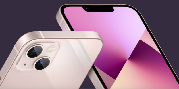 ����� ����� iPhone 13 mini: 8 ������������ ���������