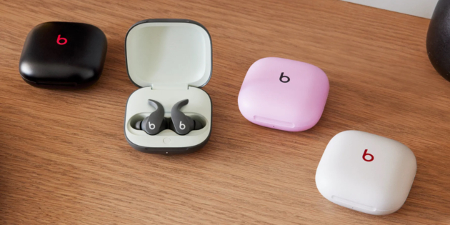 beats fit pro