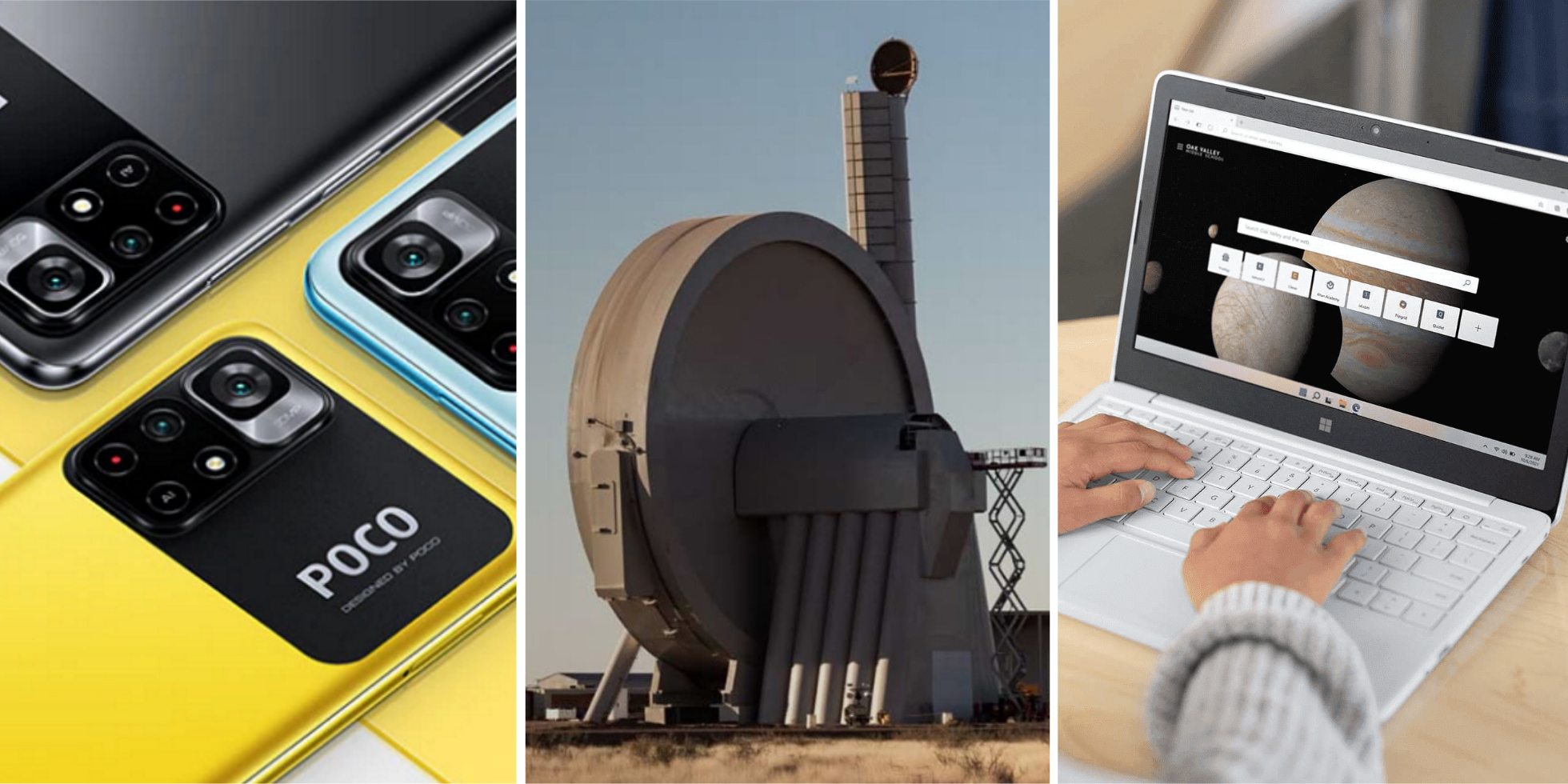 новости технологий