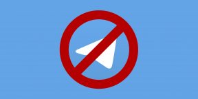 Как понять, что вас заблокировали в Telegram