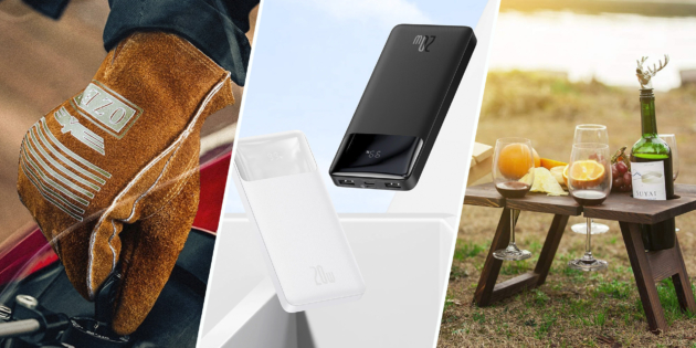 Nahodki AliExpress: samye interesnye i poleznye tovary