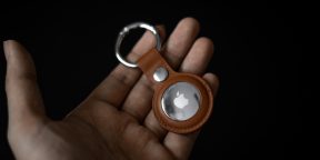 Apple патентует умное ожерелье, браслет и кольцо для ключей