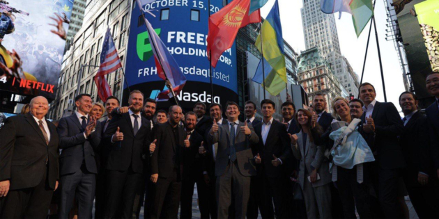 Freedom Holding Corp. �������� ������������ ���������� �������� MKM Partners