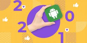 Лучший Android-смартфон 2021 года по версии Лайфхакера