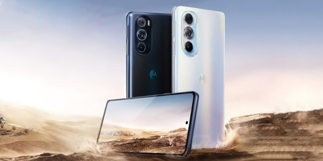 moto edge x30