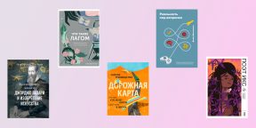 Издательство «МИФ» дарит 10 электронных книг — о женщинах, творчестве и принятии решений