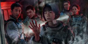 Netflix выпустил трейлер «Моря Спокойствия» — корейского сериала про лунную базу