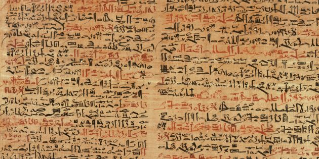 В Египте была странная медицина