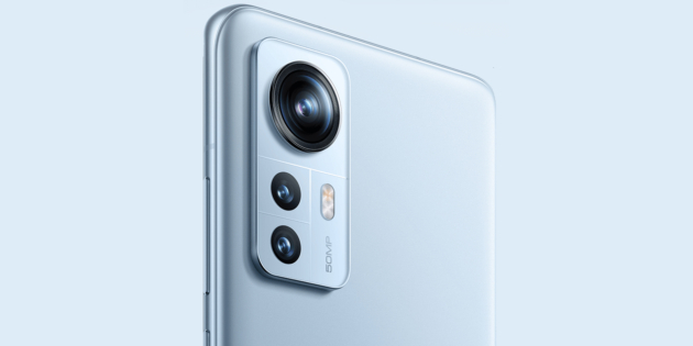 Xiaomi 12