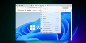 Microsoft упростила выбор браузера по умолчанию в Windows 11