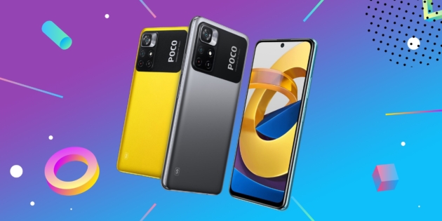 ����� POCO M4 Pro 5G � ���������� ��������� � ������� ������� � ������� ��������