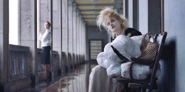 Лучшие российские фильмы: «Богиня: Как я полюбила»