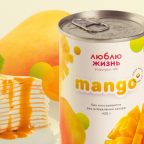 Полезный десерт без лишних добавок: 5 причин есть пюре из манго круглый год