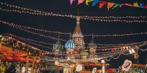 Чем заняться в Москве зимой: 11 культурных событий, которые нельзя пропустить