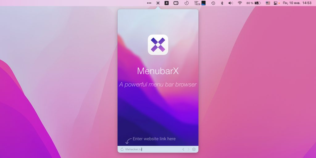 MenubarX позволит просматривать любые веб-страницы прямо в строке меню Mac