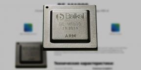 Разработка новых российских процессоров «Байкал» может быть остановлена из-за санкции
