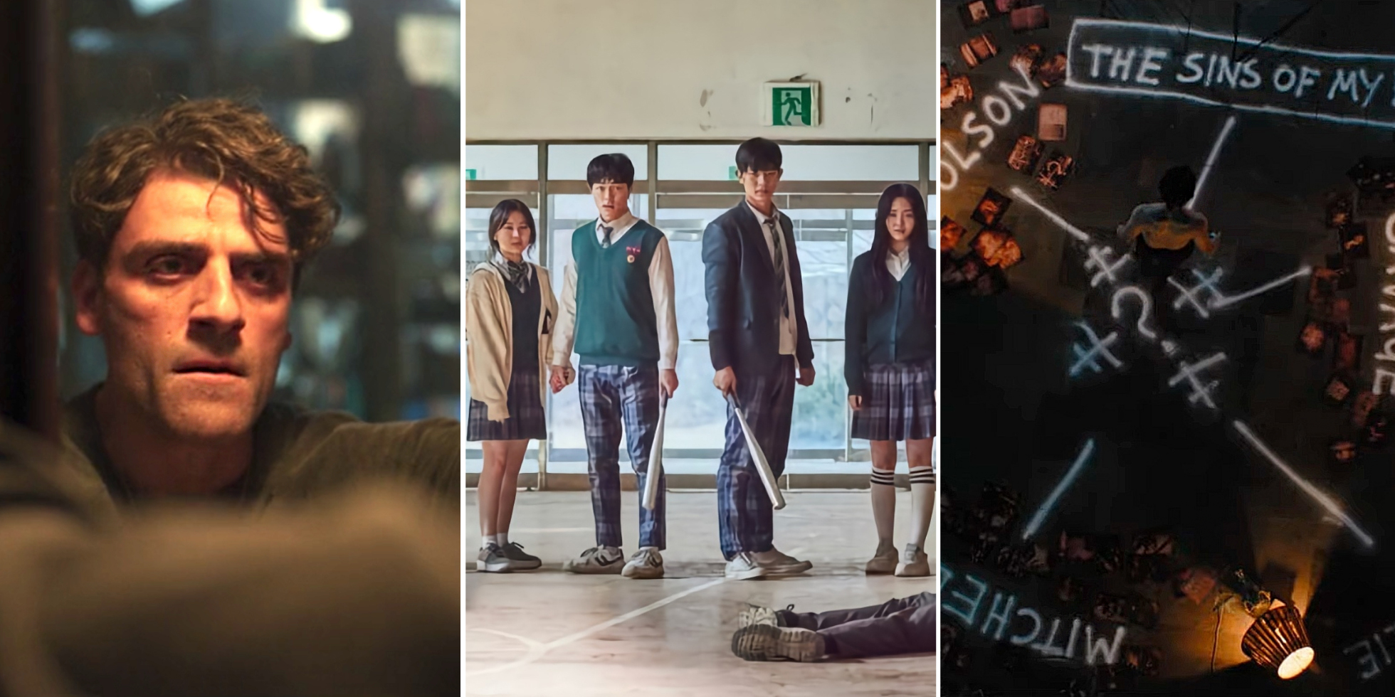 новости кино