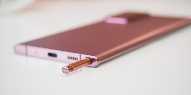 Galaxy S22 Ultra